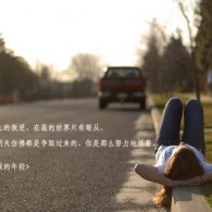 曾道正版资料免费大全2019全年无错